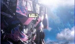 变形金刚七最新爆料,终极对决，全新角色揭秘，科幻巨制再掀热潮！