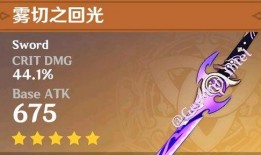 原神33最新爆料,神秘新角色与奇幻冒险等你探索