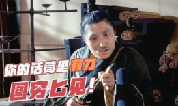 搞笑爆料采访视频合集,笑料百出！搞笑爆料视频合集盘点